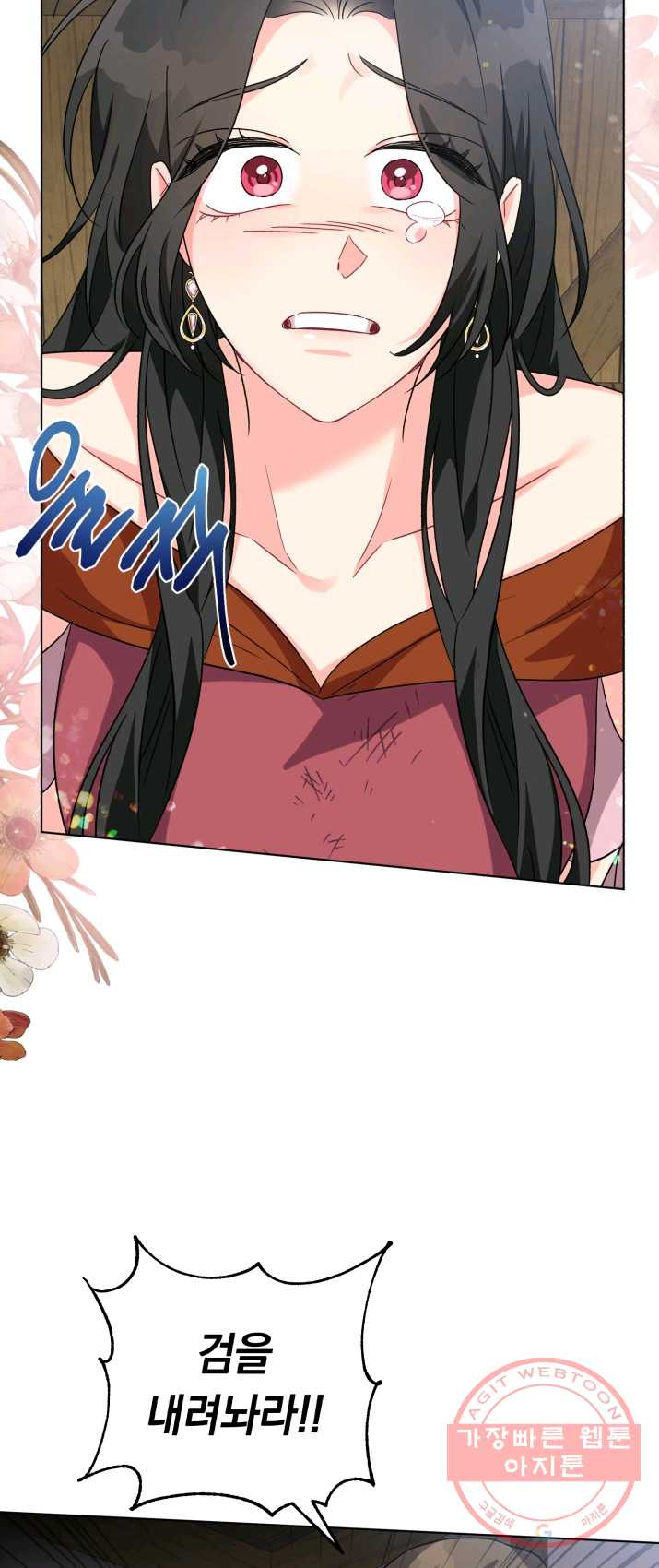 1625193345467.jpeg