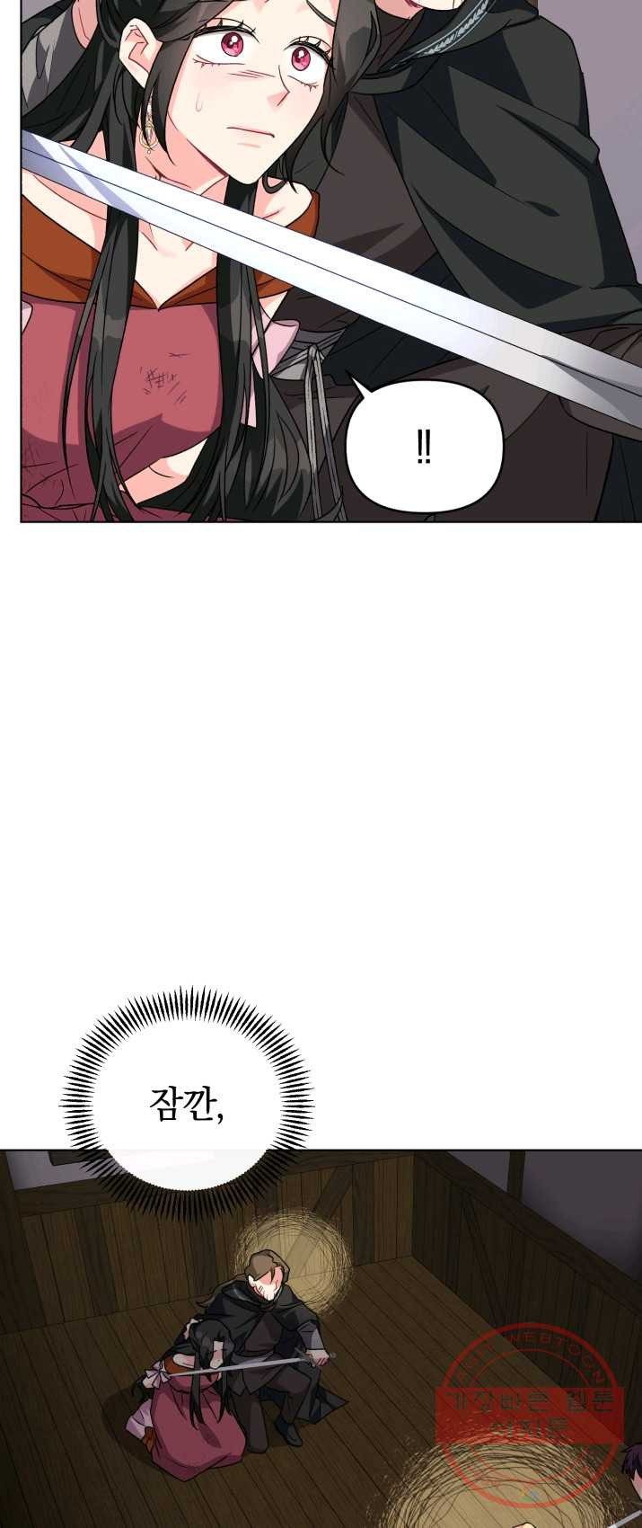 1625193346519.jpeg