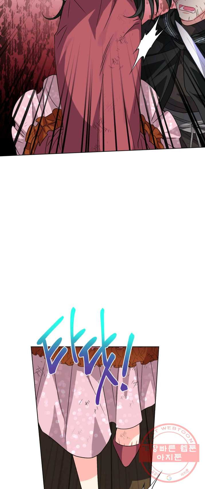 1625193347150.jpeg