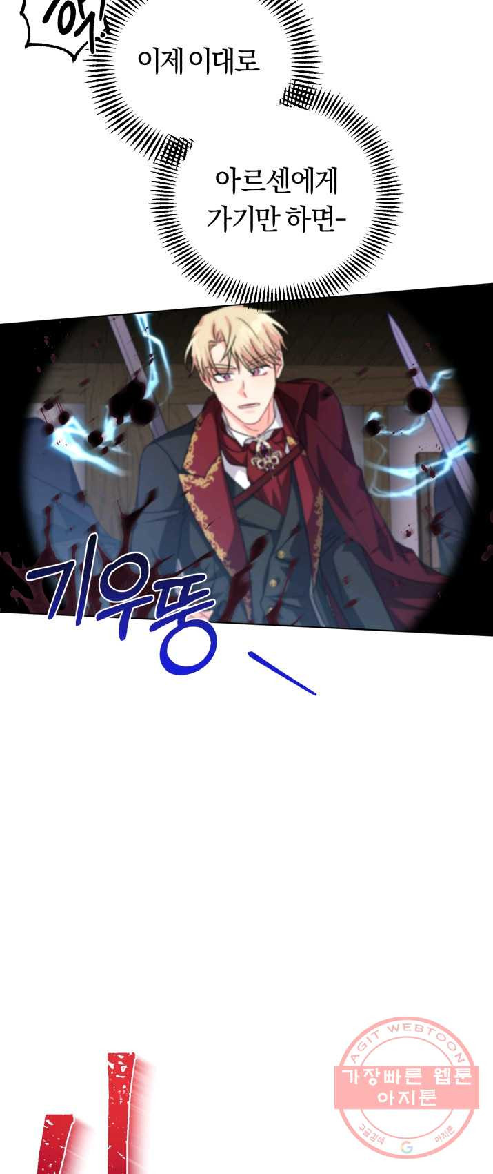 1625193347364.jpeg