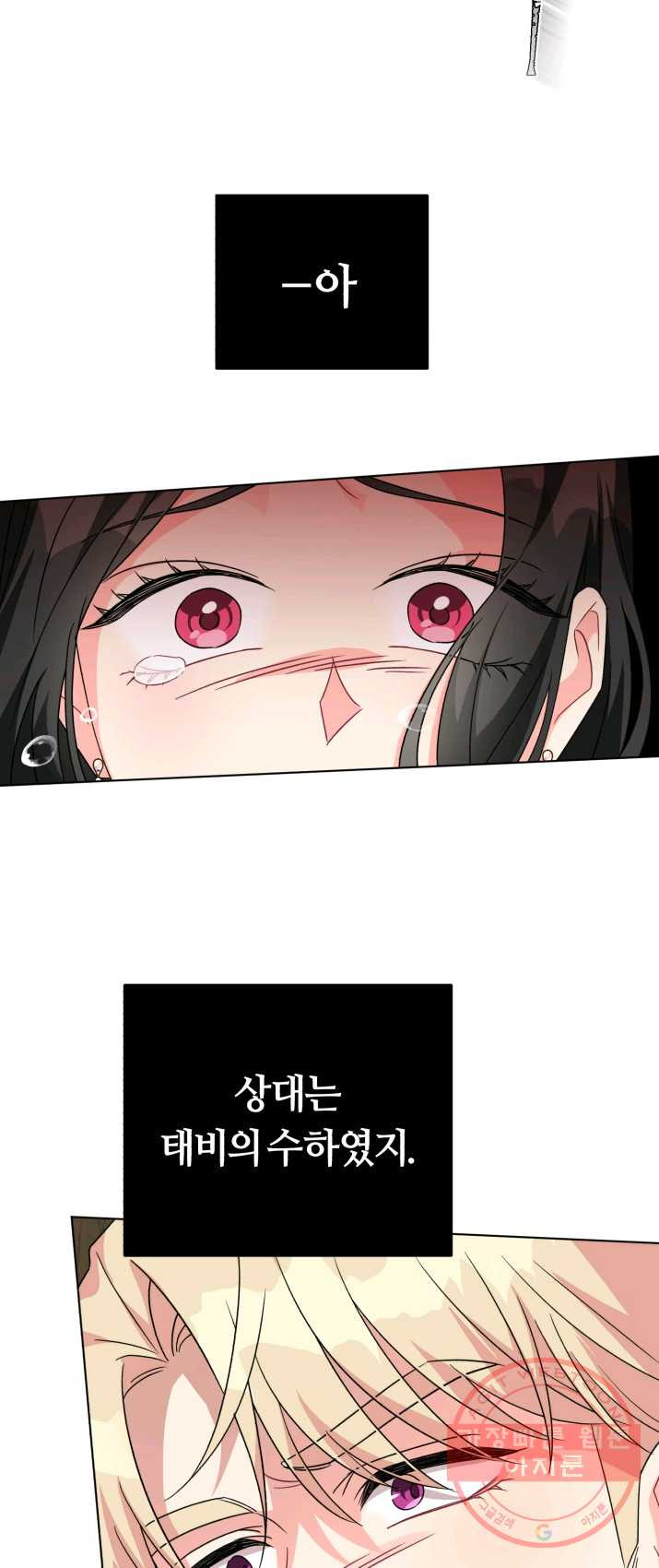 1625193347566.jpeg