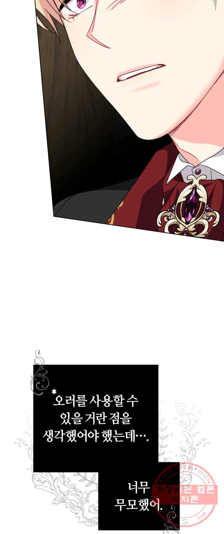 1625193347667.jpeg