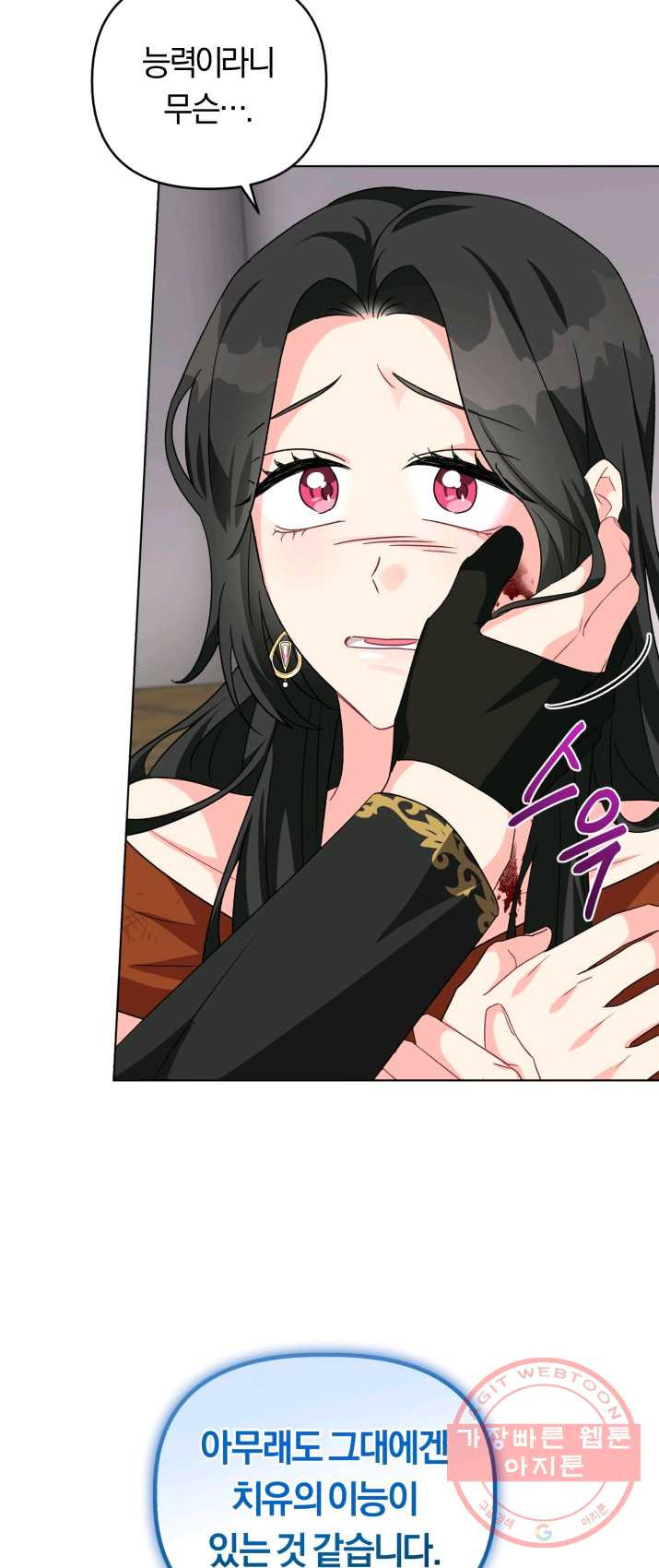 1625193349034.jpeg