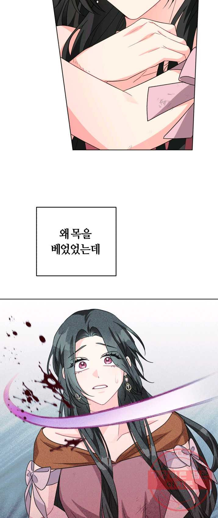 1625193349567.jpeg