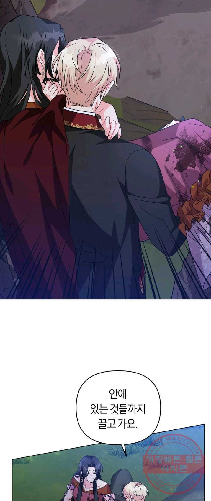 1625193349998.jpeg