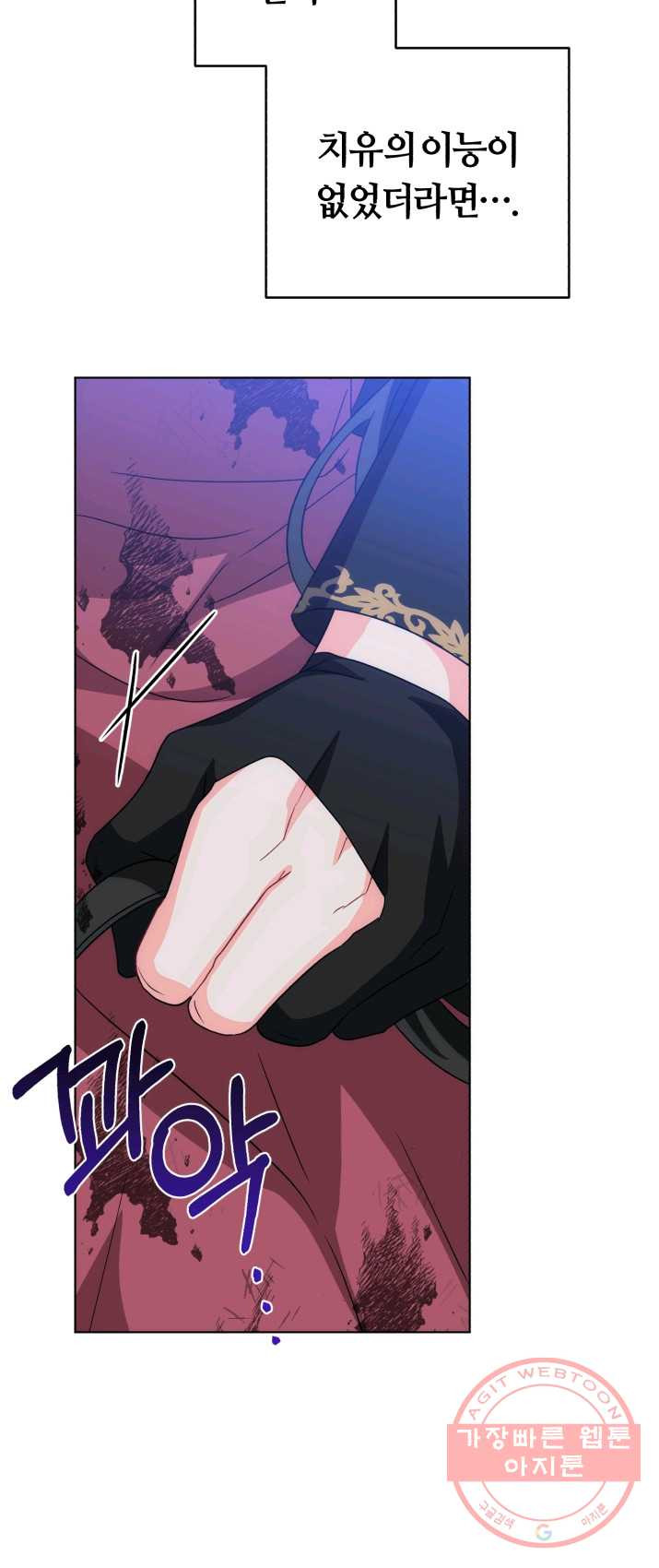 1625193350718.jpeg