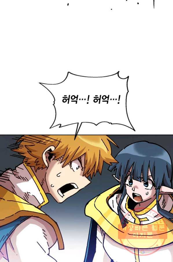 1626756416310.jpeg