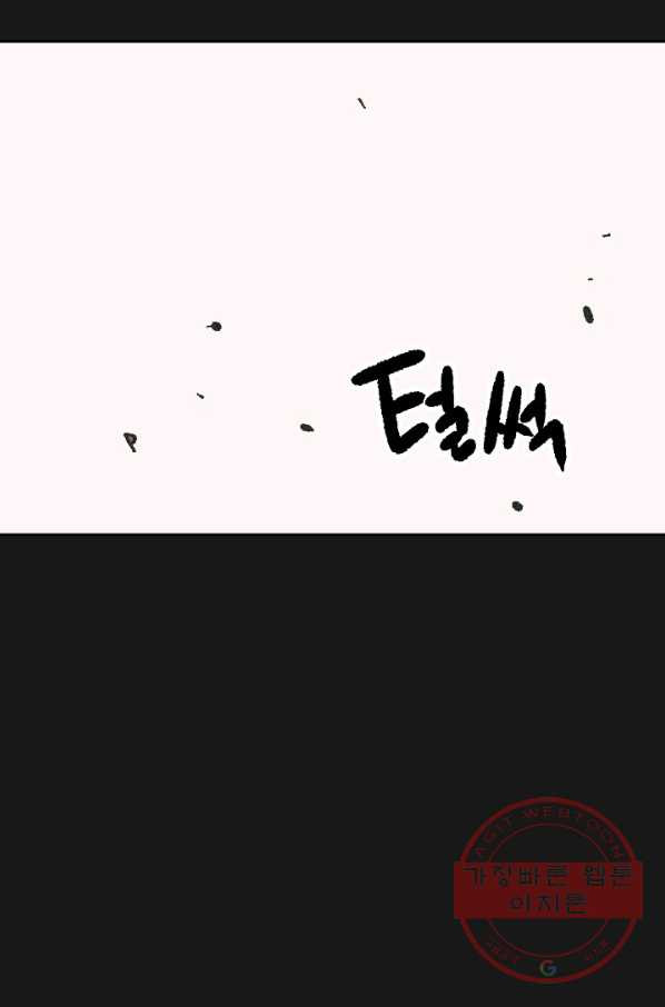 1626756421623.jpeg