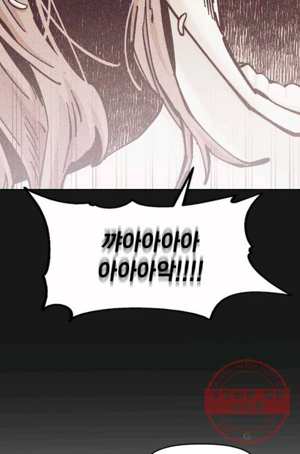 1626756422137.jpeg