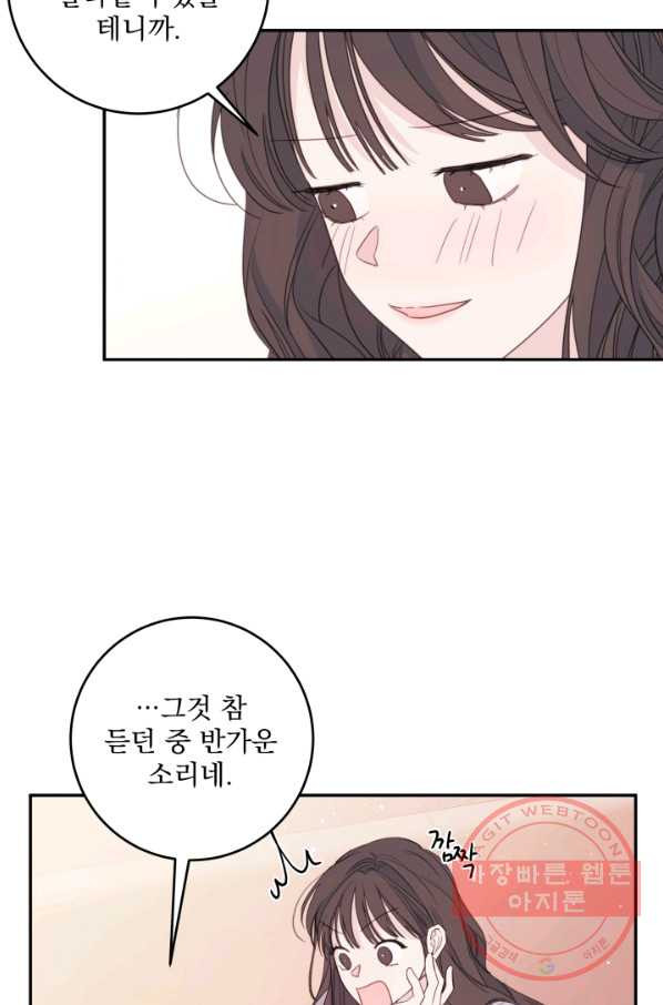 1626757961367.jpeg