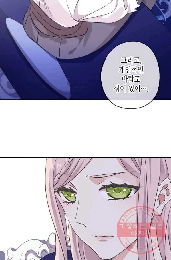 1626753216667.jpeg