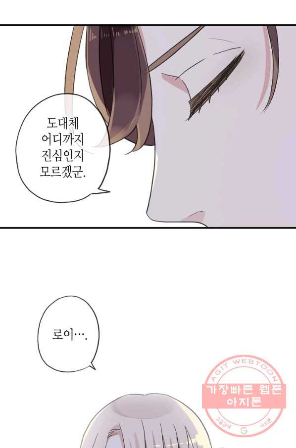 1626753217478.jpeg