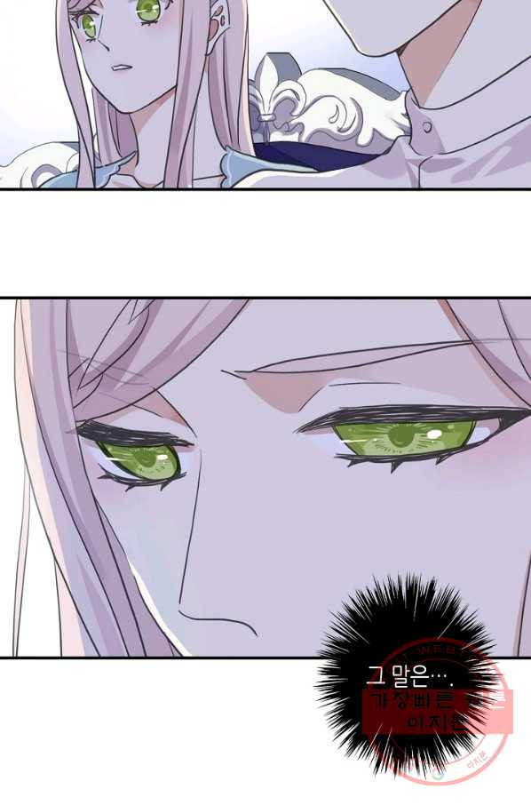 1626753217681.jpeg