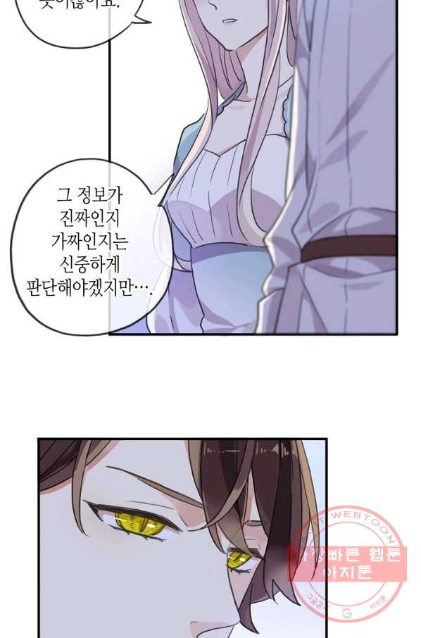 1626753218492.jpeg