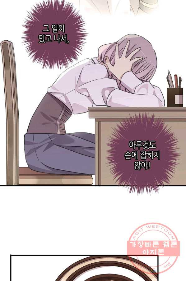 1626753219003.jpeg
