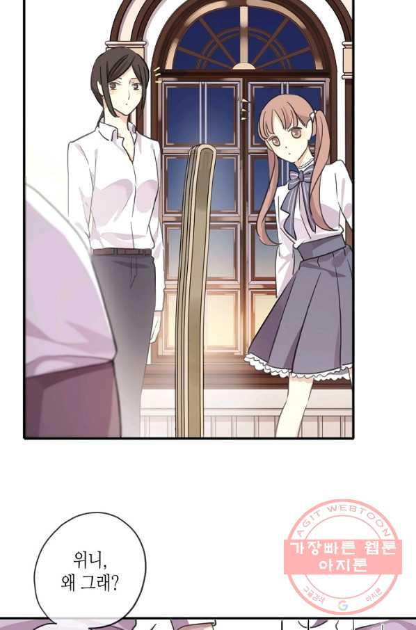 1626753219104.jpeg