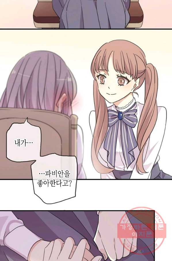 1626753220322.jpeg