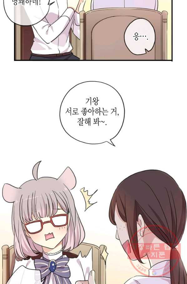 1626753221034.jpeg