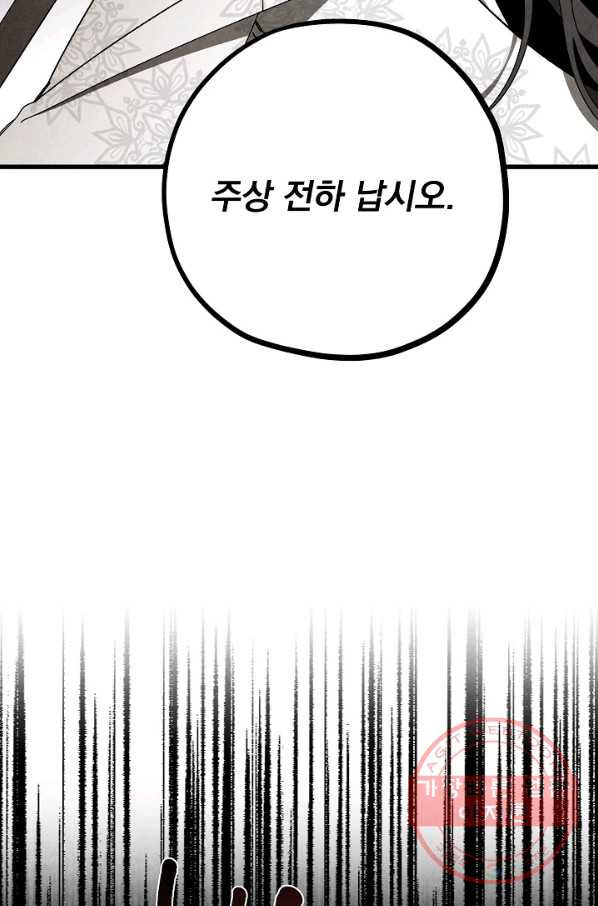 1626756732499.jpeg