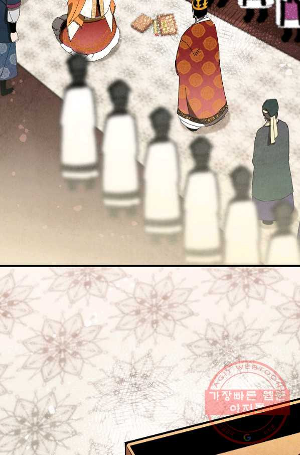 1626756733016.jpeg