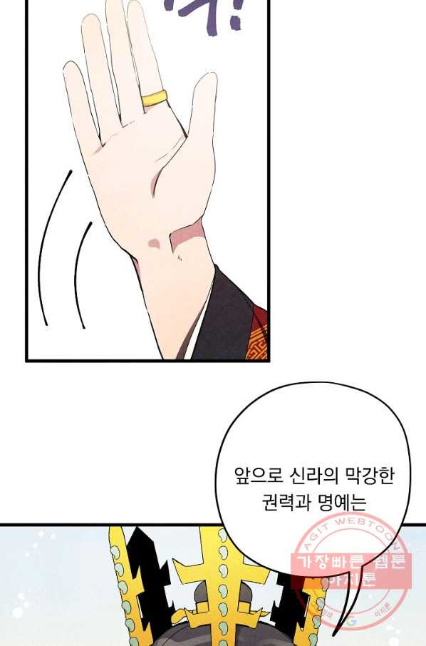 1626756733327.jpeg