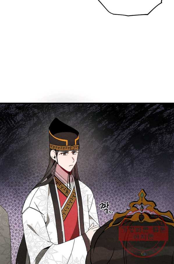 1626756734145.jpeg
