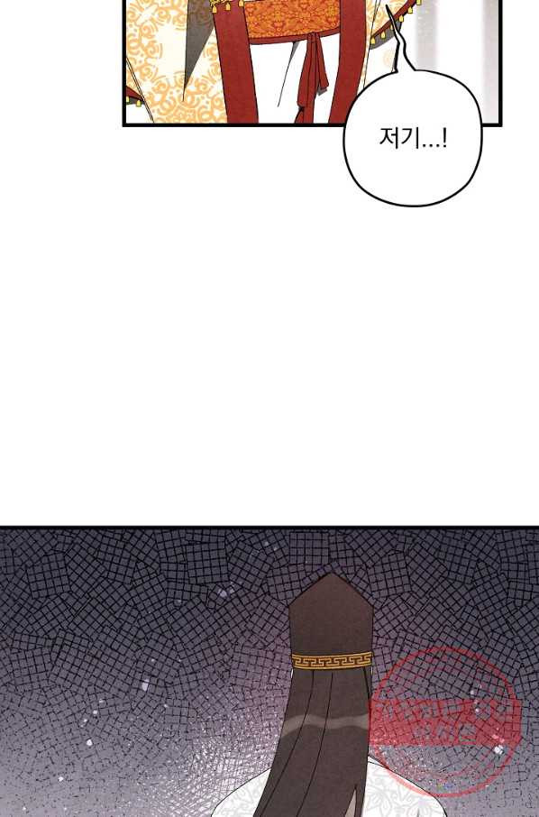 1626756734556.jpeg