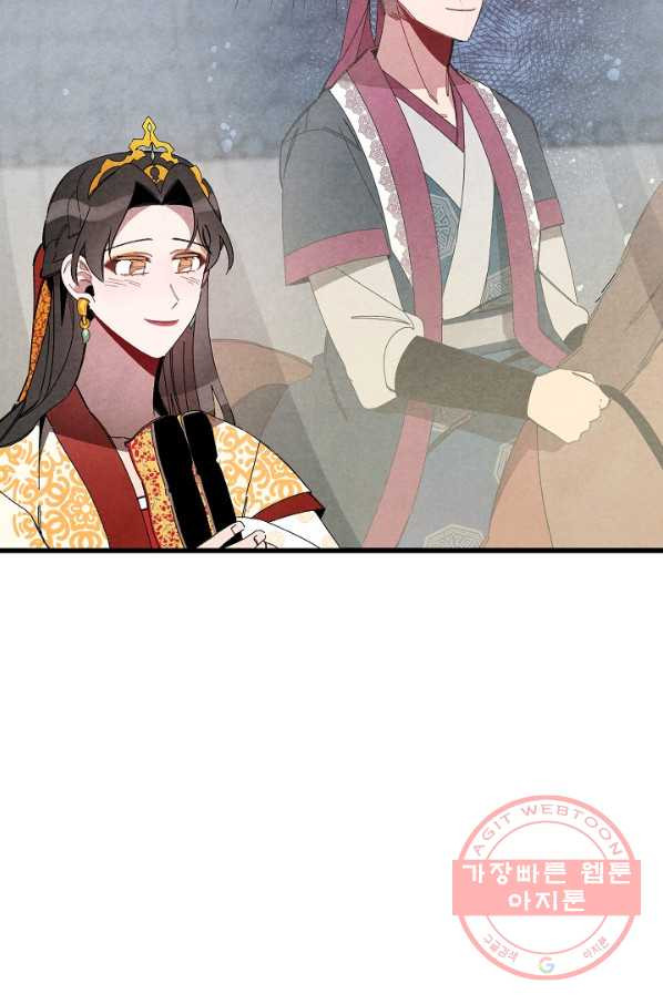 1626756738030.jpeg