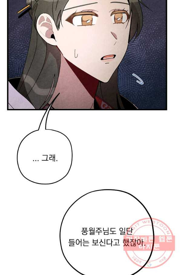 1626756738747.jpeg