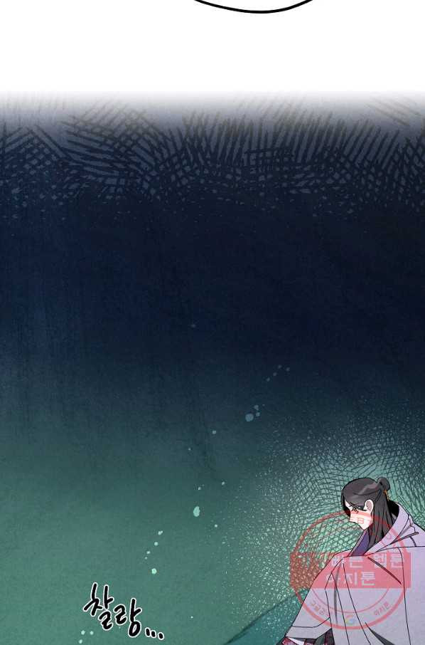 1626756738849.jpeg