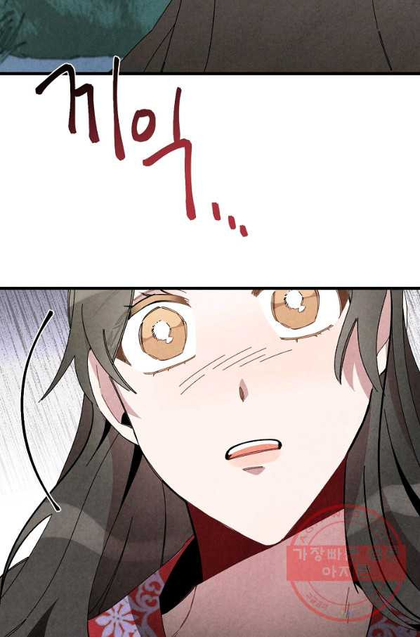 1626756739363.jpeg