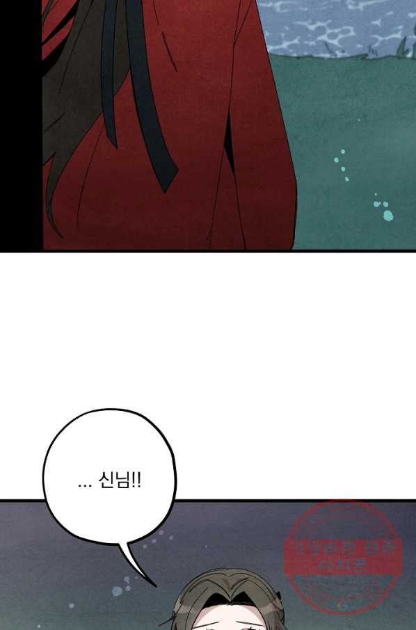 1626756739568.jpeg