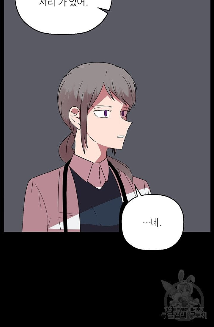 1626753228862.jpeg
