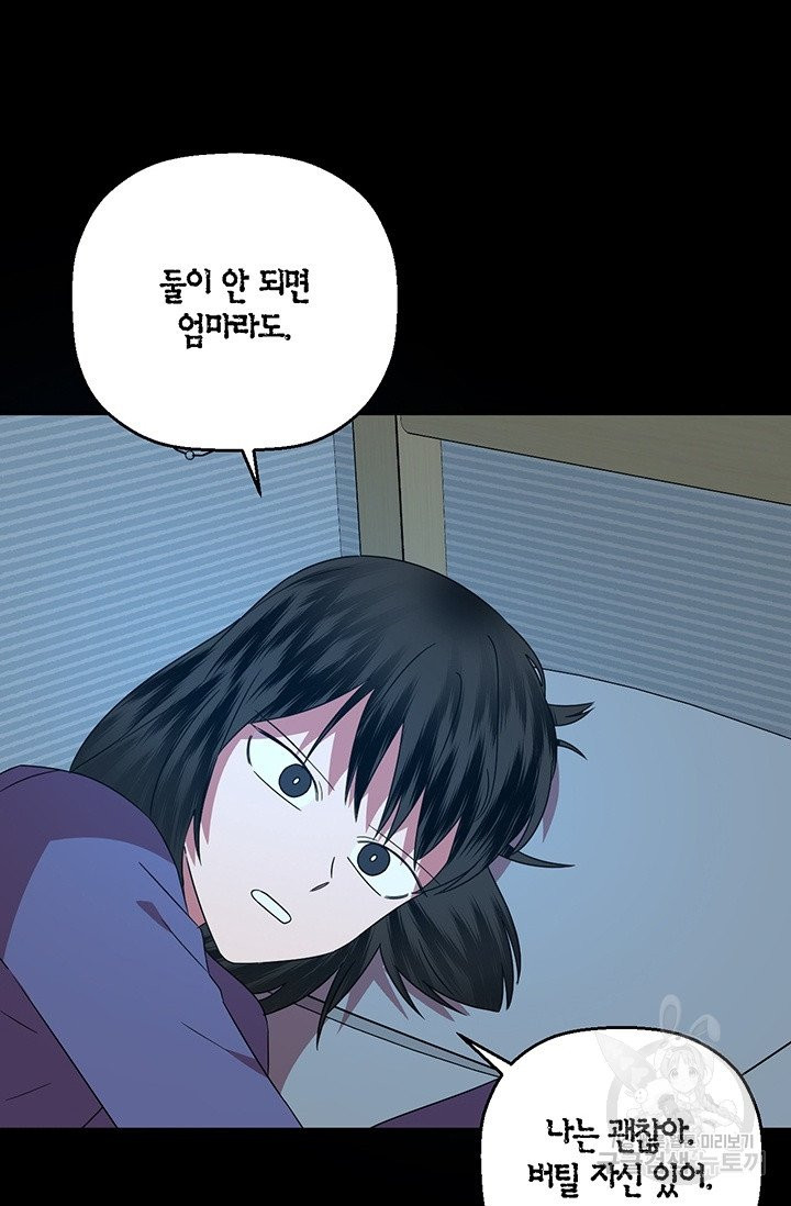 1626753230386.jpeg