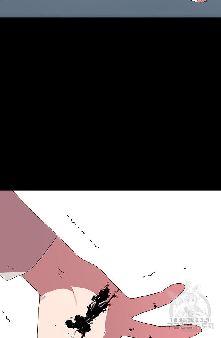1626753231095.jpeg