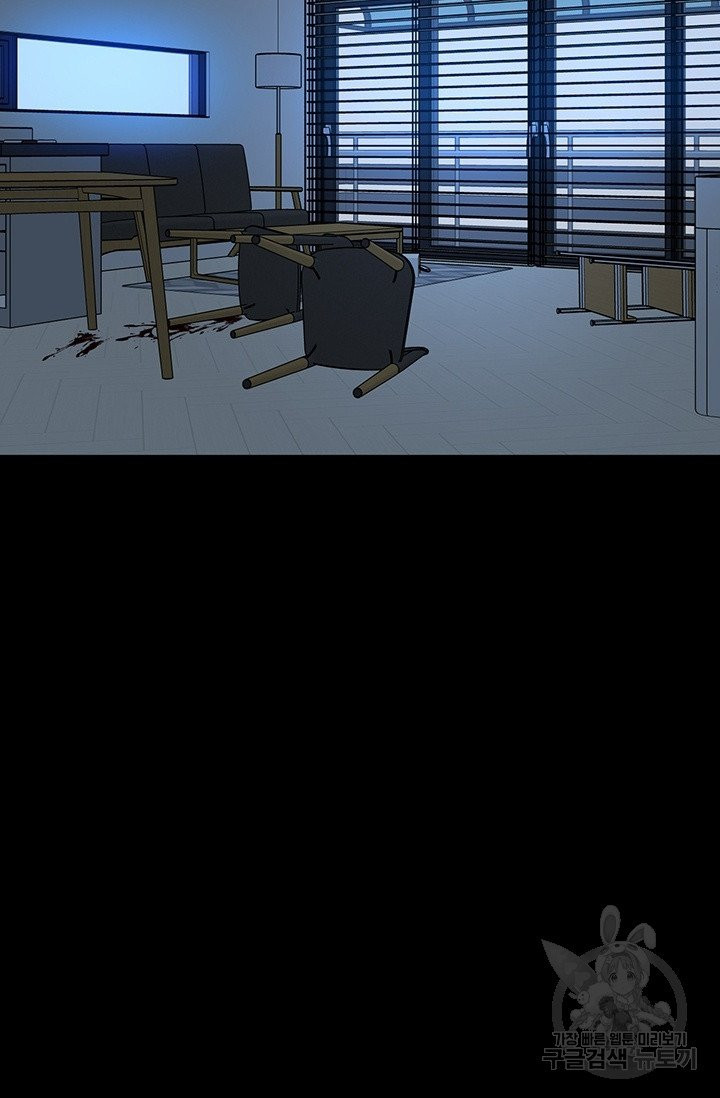 1626753231705.jpeg