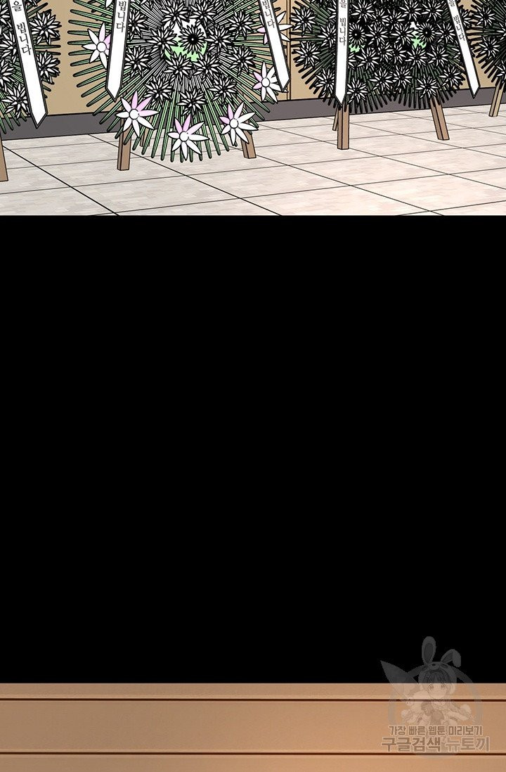 1626753232009.jpeg