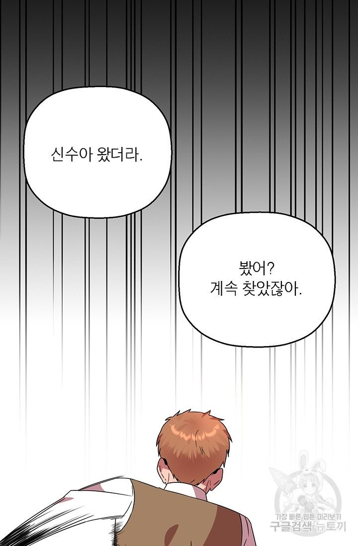 1626753233833.jpeg