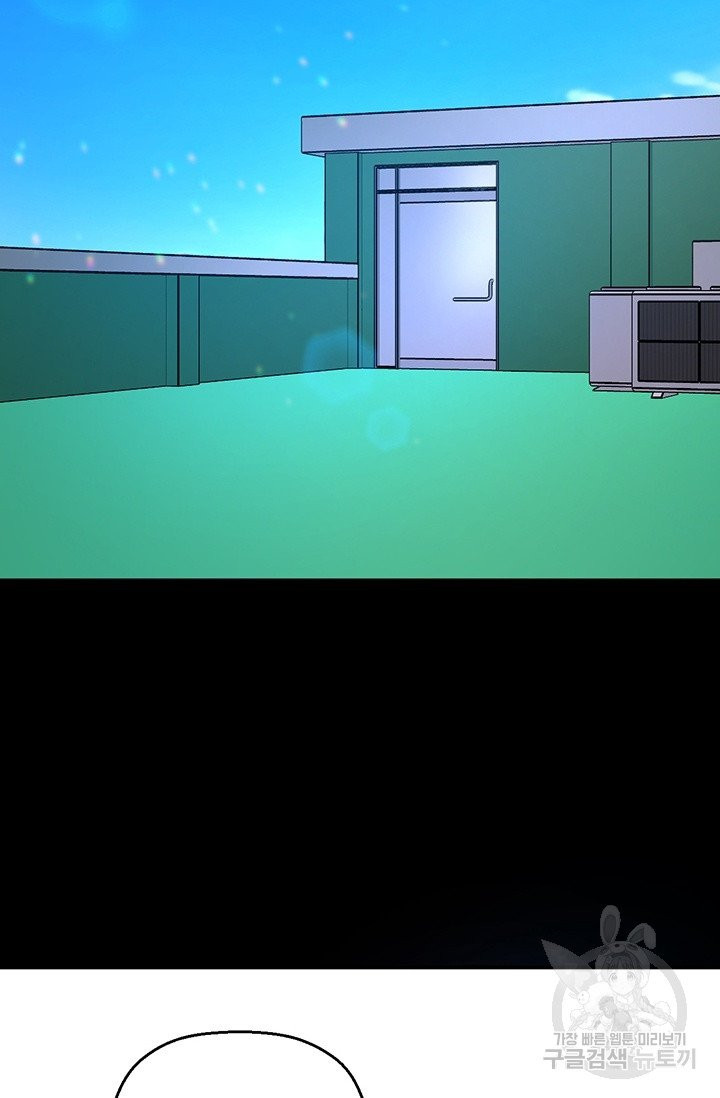 1626753234545.jpeg