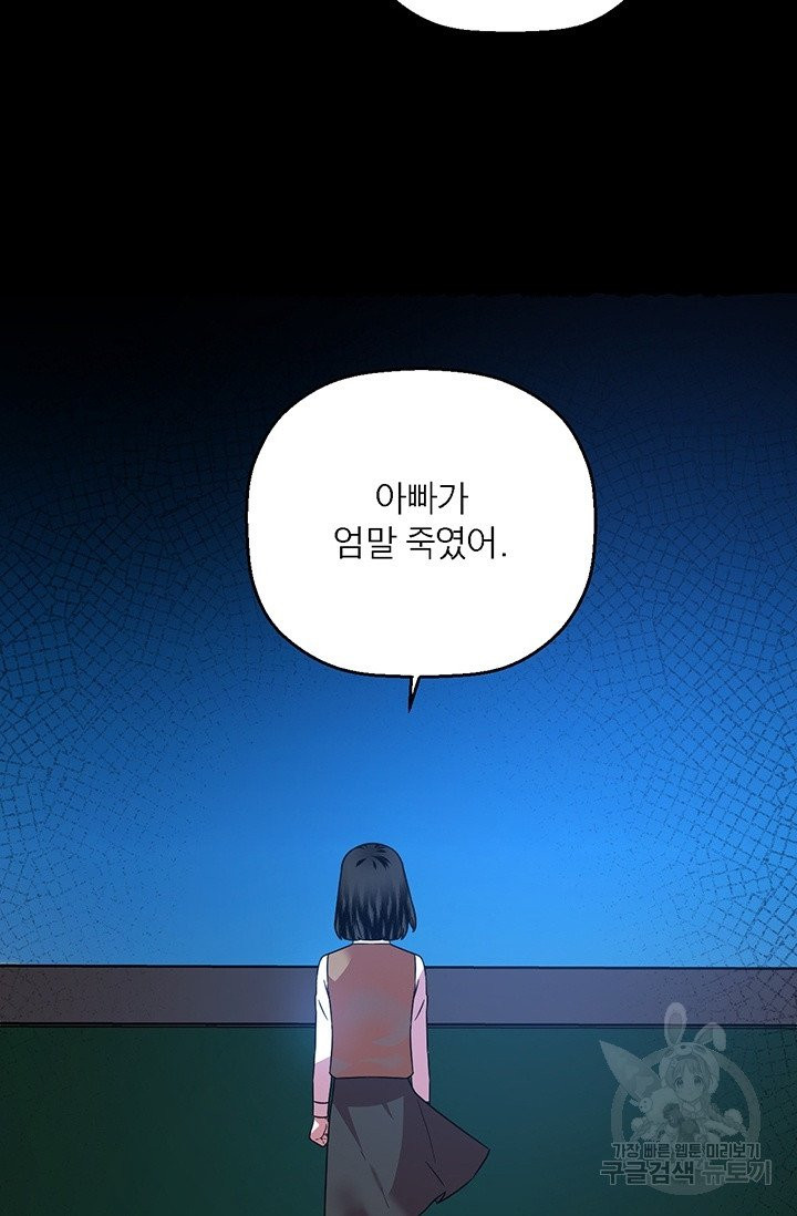 1626753234748.jpeg
