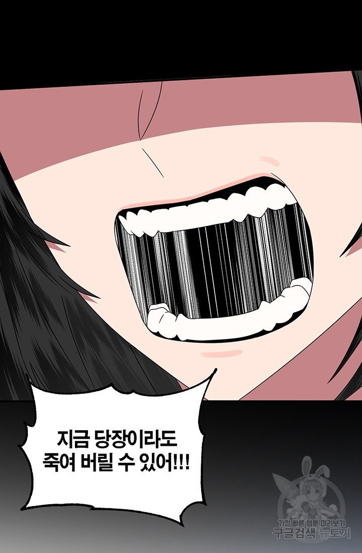 1626753235662.jpeg