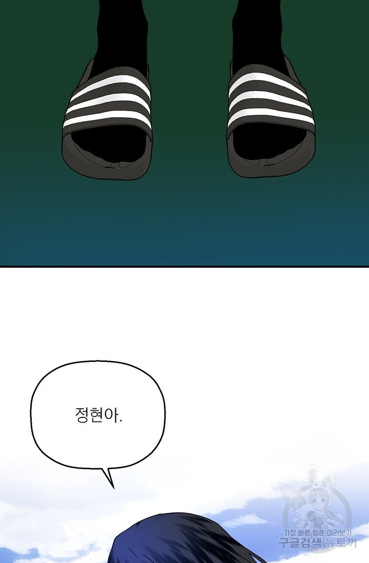1626753236067.jpeg