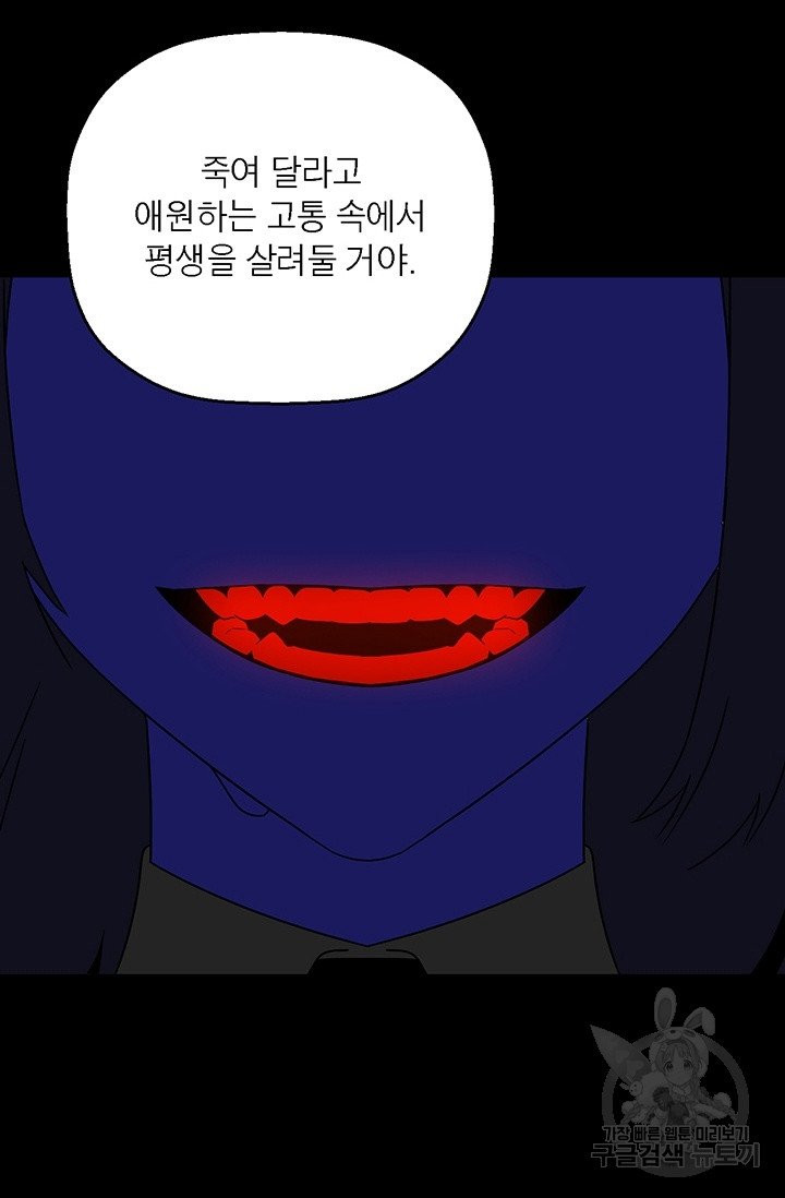 1626753236271.jpeg