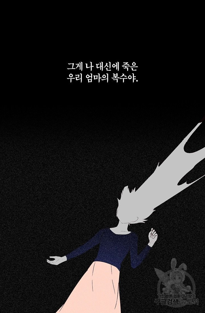 1626753236372.jpeg