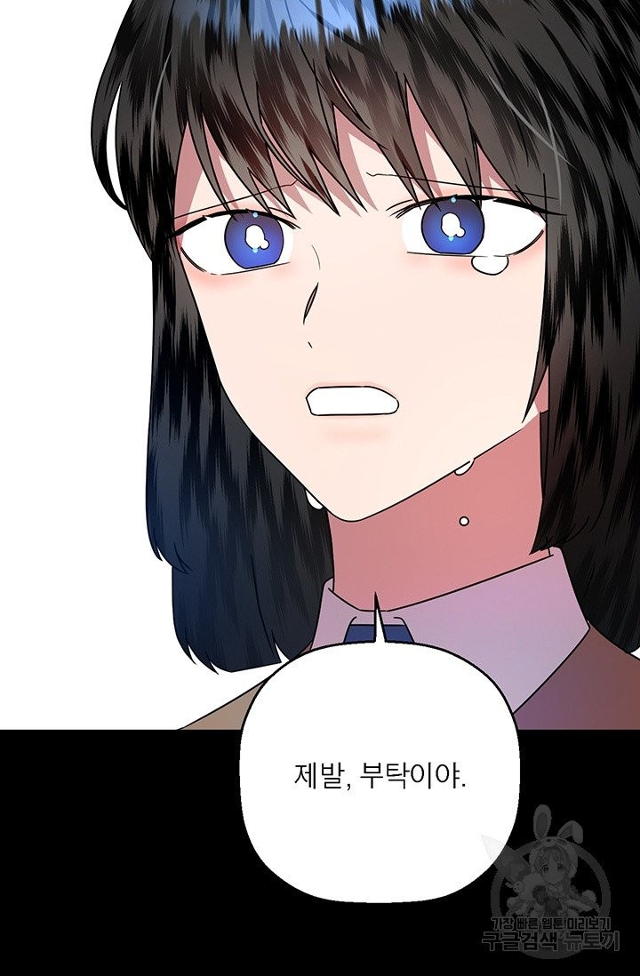 1626753236574.jpeg