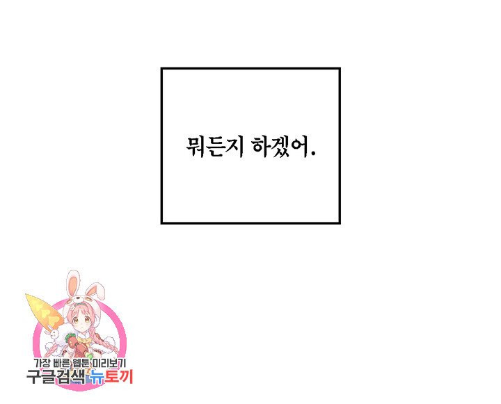 1626753237082.jpeg