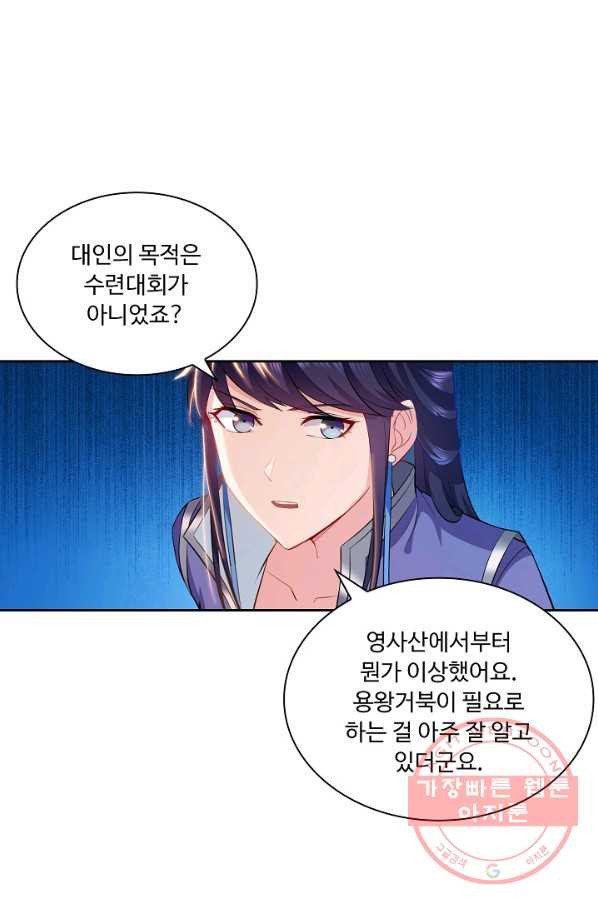 1626756839473.jpeg