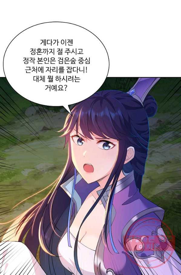 1626756839676.jpeg