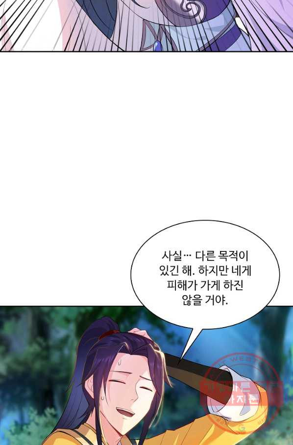 1626756839778.jpeg
