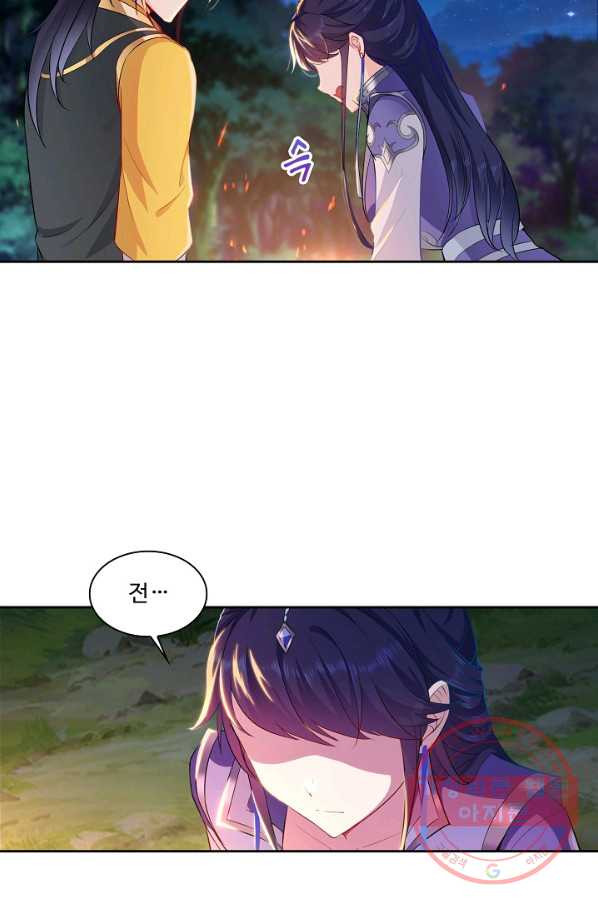 1626756839985.jpeg